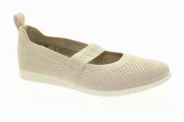 BUGATTI Dámské béžové textilní baleríny