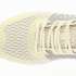 BUGATTI Dámské smetanové textilní tenisky