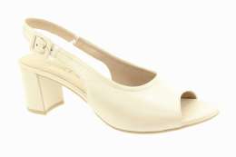 CAPRICE Dámské krémové kožené lodičky