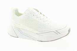 GABOR Dámské bílé textilní tenisky