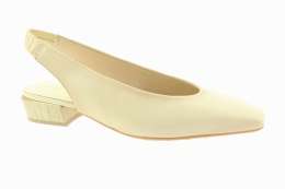 HISPANITAS Dámské krémové kožené lodičky