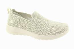 SKECHERS Dámské béžové textilní slip on