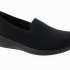 SKECHERS Dámské textilní černé baleríny